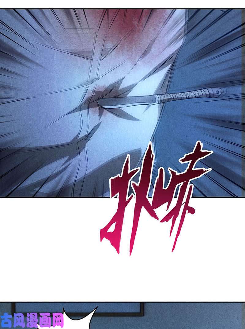 我本废柴凝气成针