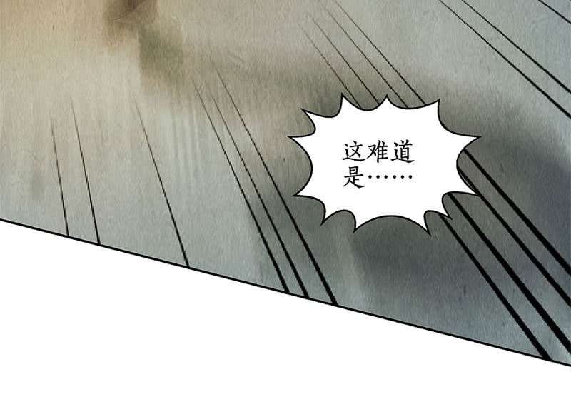 我本废柴降龙