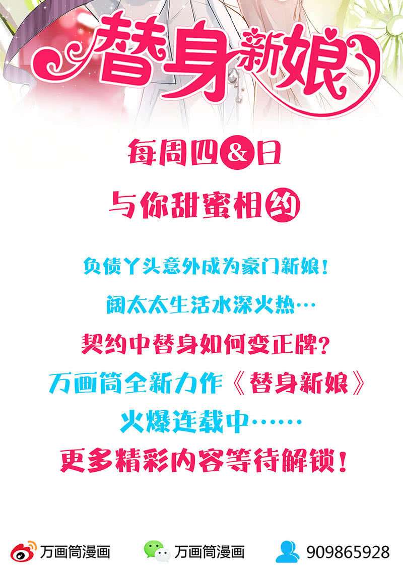 我本废柴降龙