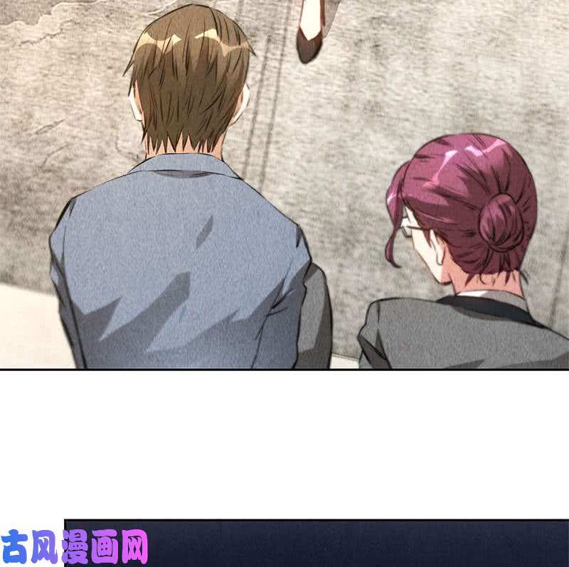 我本废柴归来