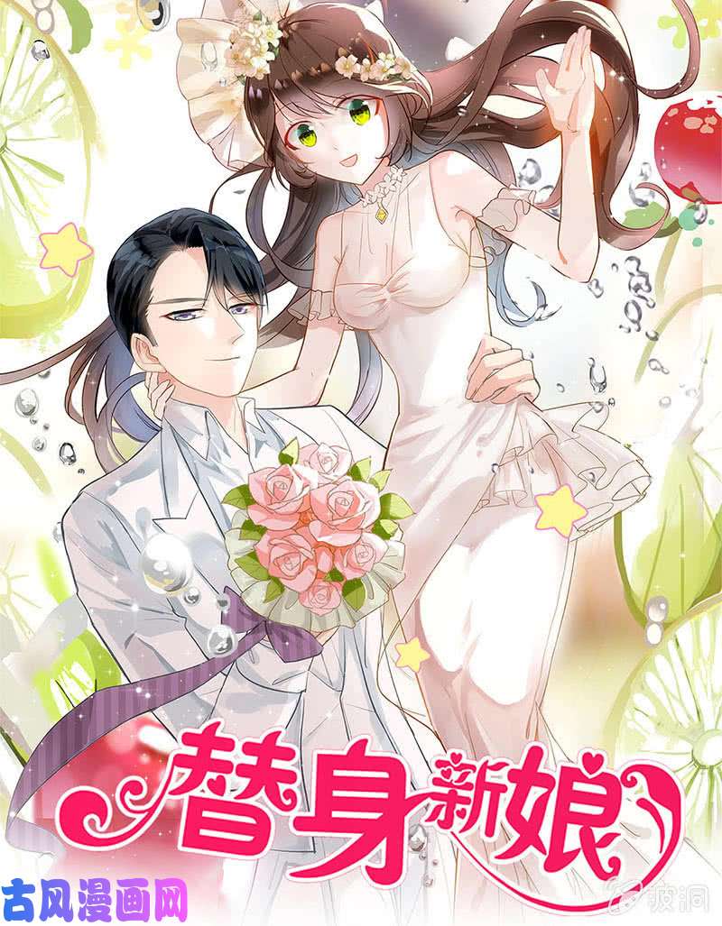 我本废柴归来