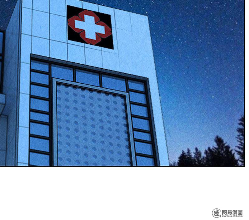 我本废柴第86话 狙击手