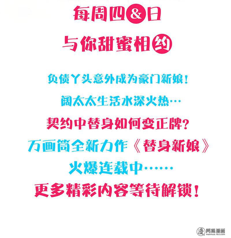 我本废柴第89话 凝气成针