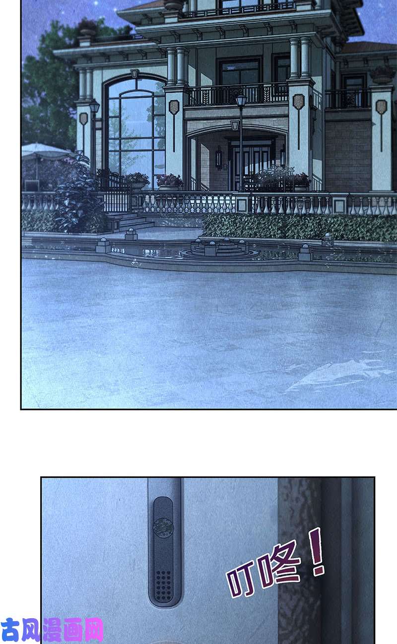 我本废柴留宿II