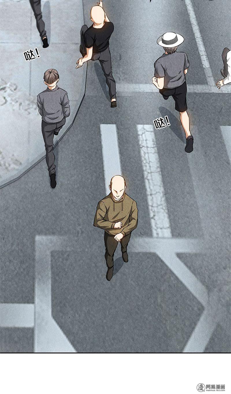 我本废柴第102话 不堪一击
