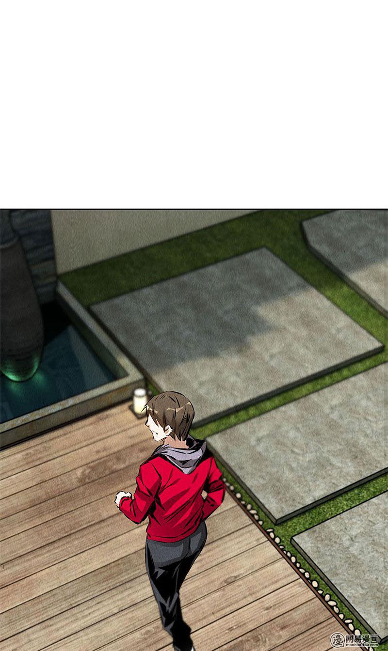 我本废柴第106话 贴身保镖