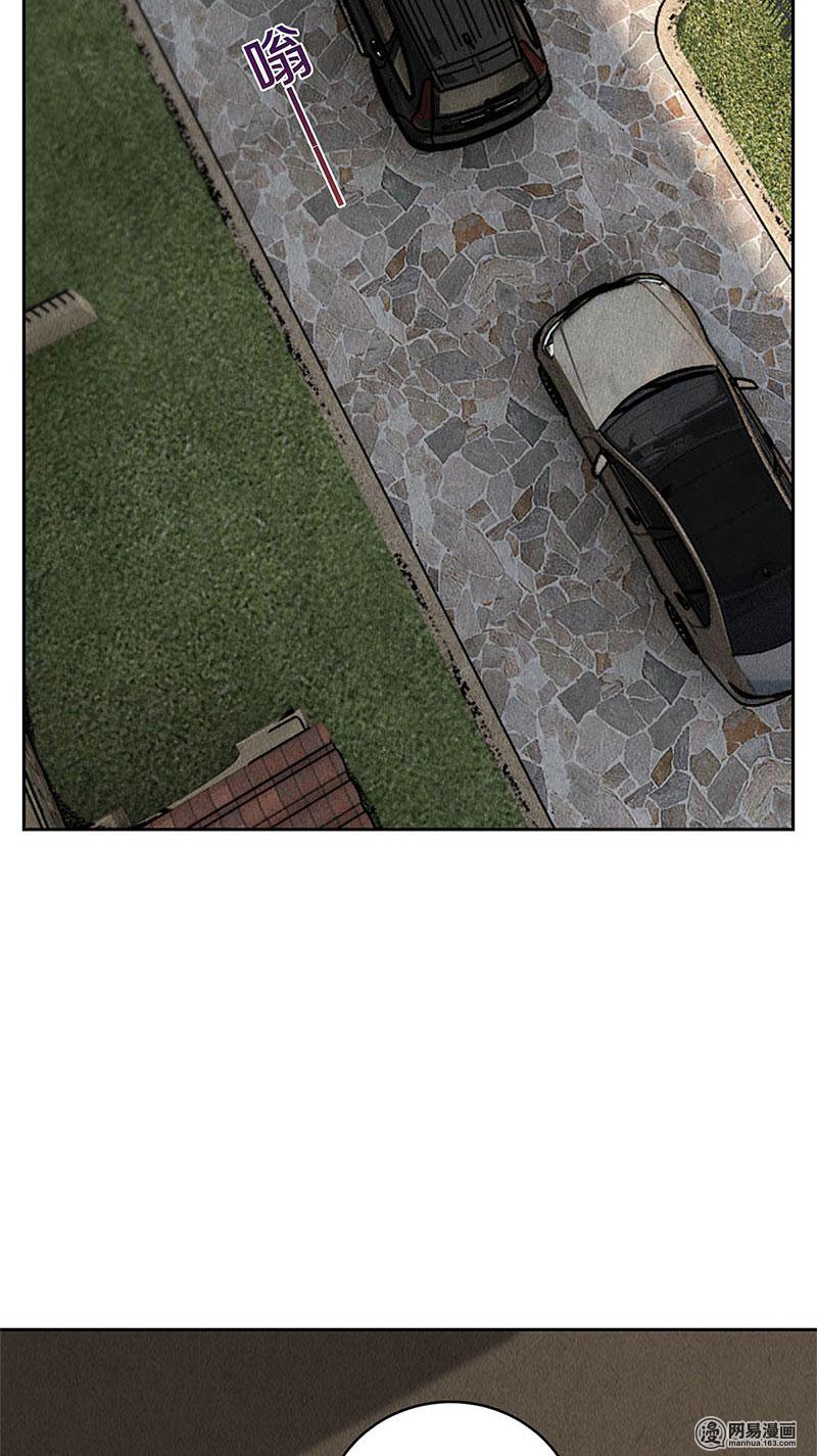 我本废柴第106话 贴身保镖