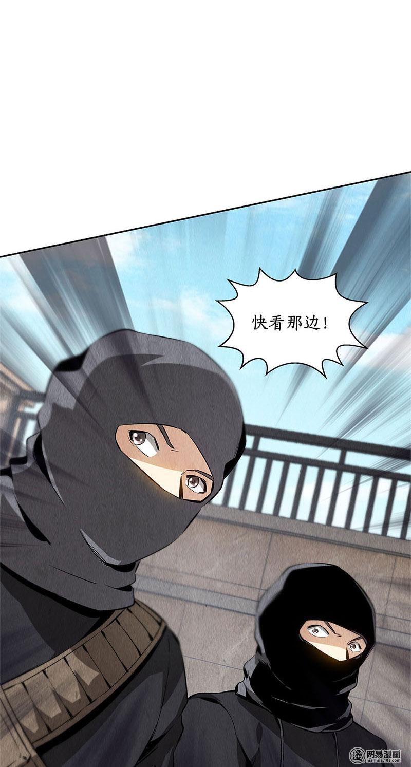 我本废柴第107话 敌袭