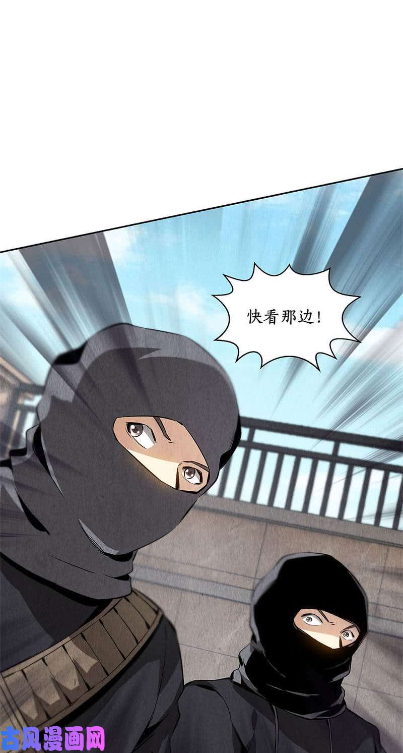 我本废柴敌袭