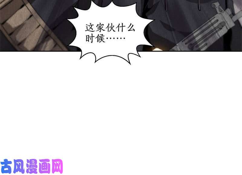 我本废柴敌袭