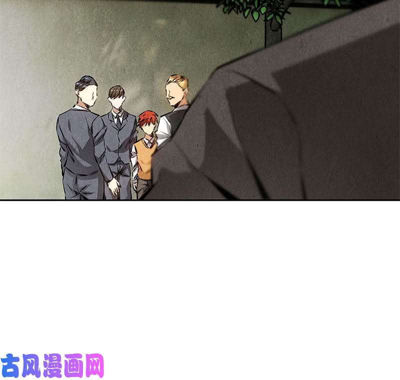 我本废柴分歧