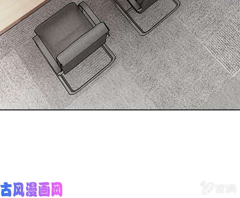 我本废柴分歧
