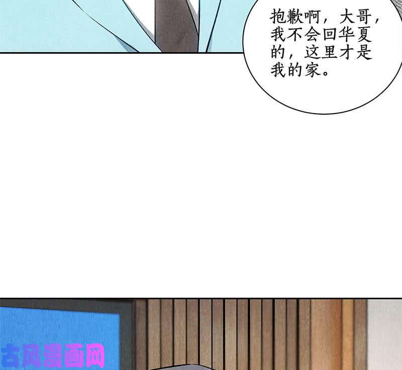 我本废柴见机行事