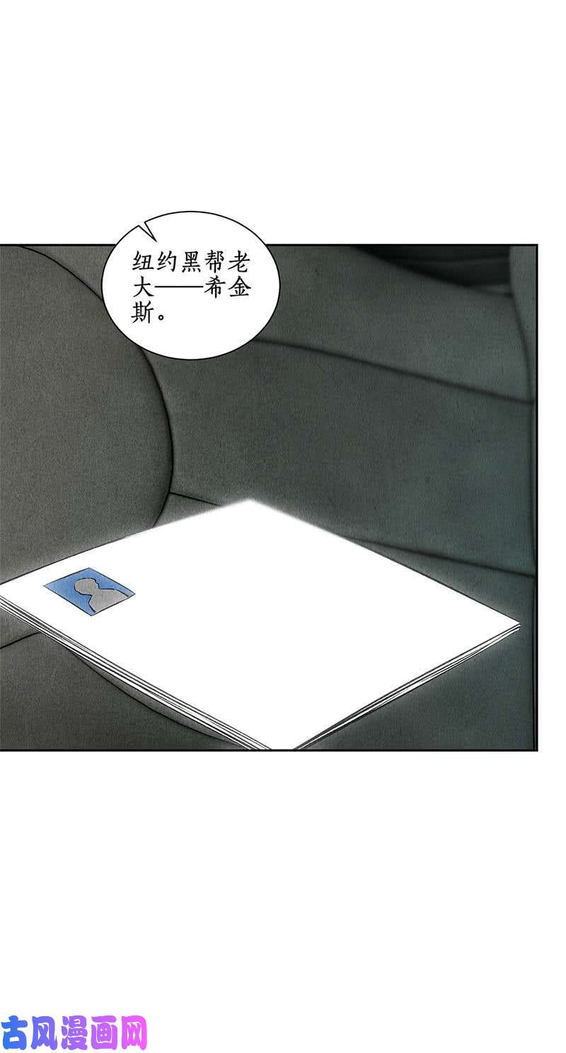 我本废柴见机行事