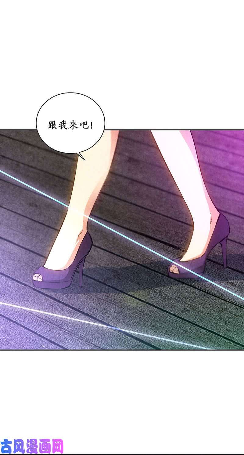 我本废柴豪宅