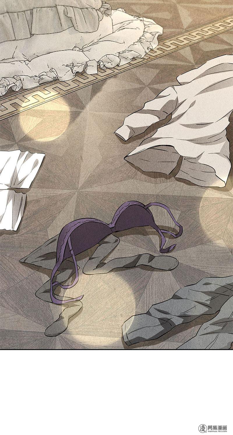 我本废柴第96话 留宿