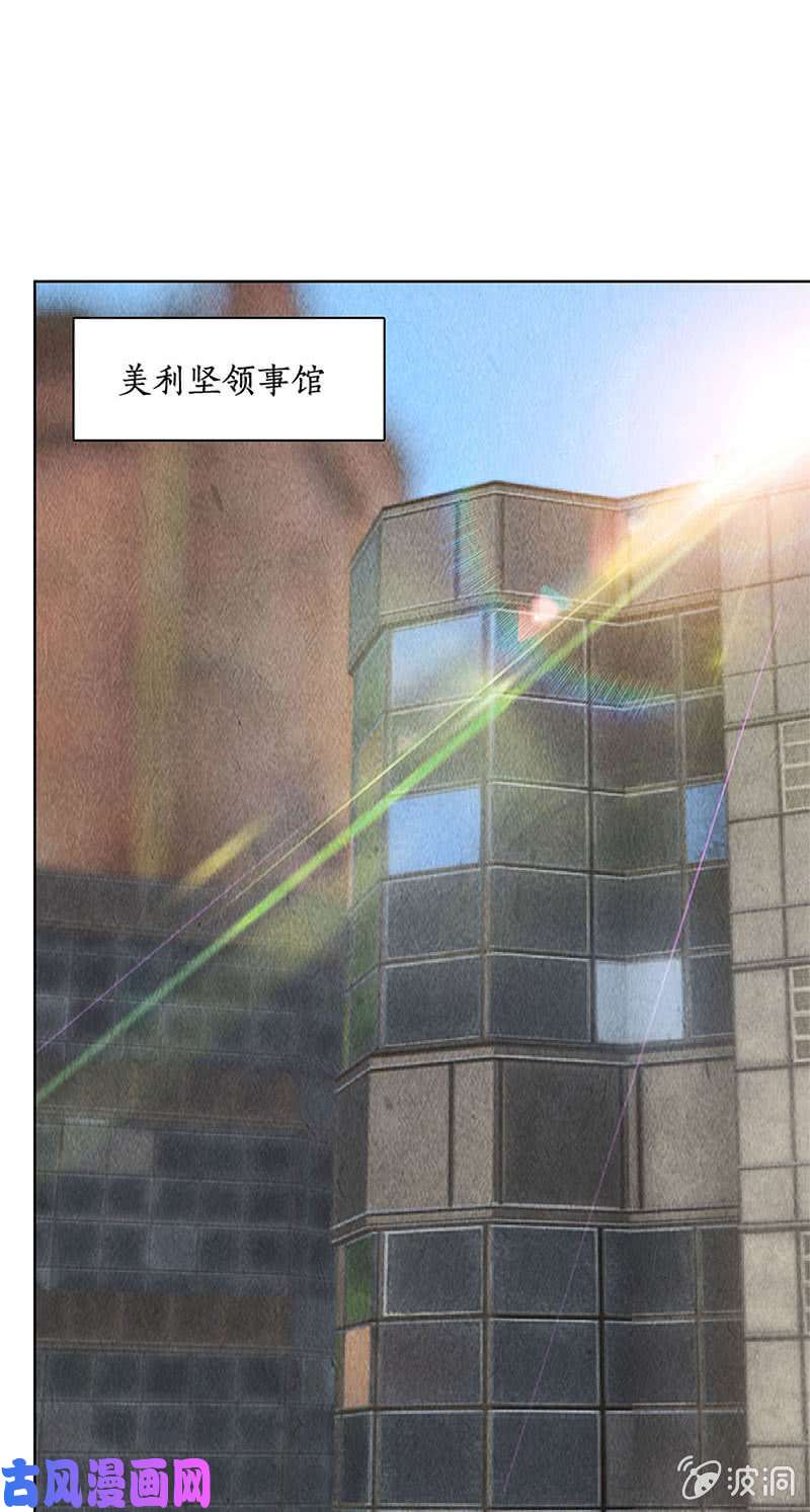我本废柴还治彼身