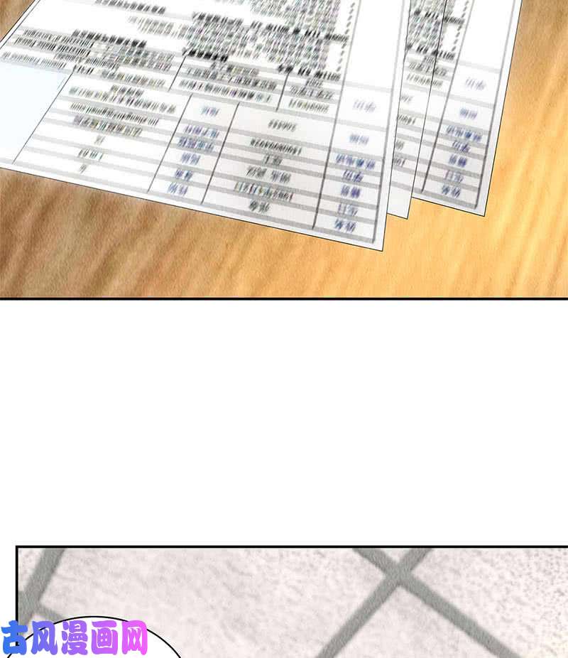 我本废柴还治彼身