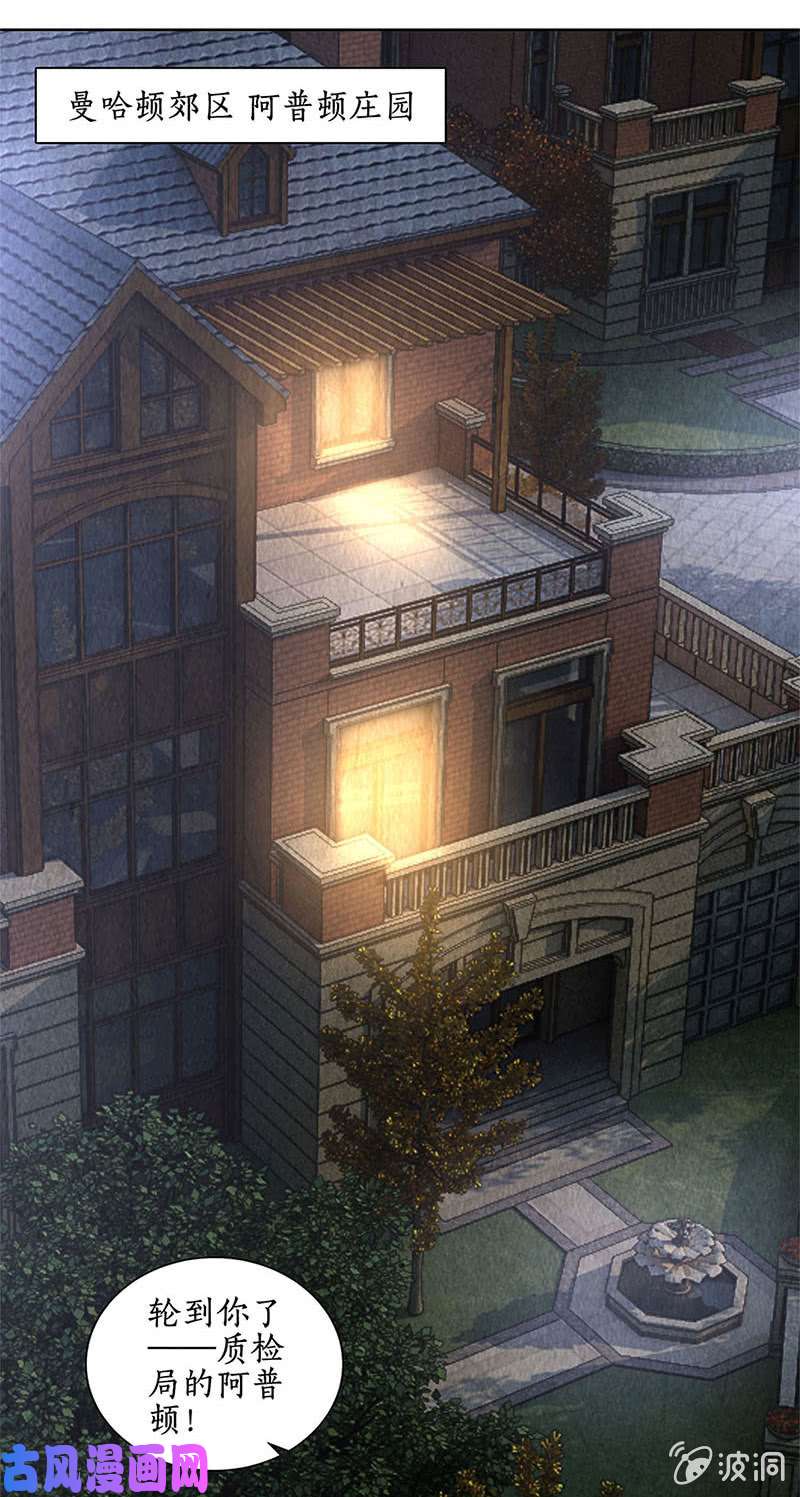 我本废柴空城计？