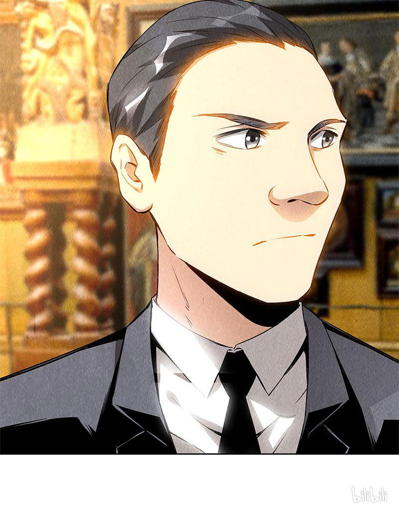 我本废柴第129话 空城计？