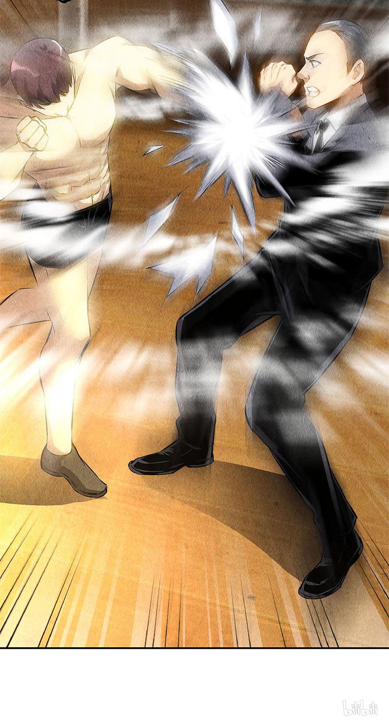 我本废柴第129话 空城计？