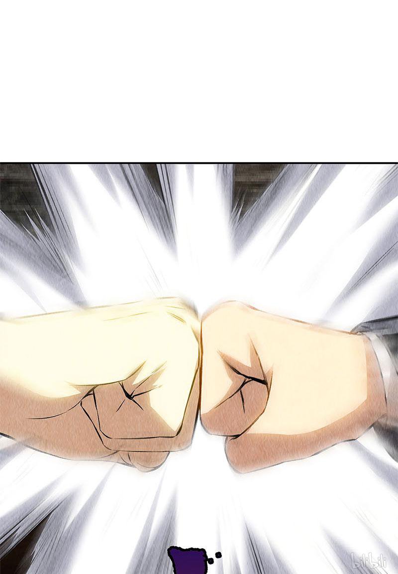 我本废柴第129话 空城计？