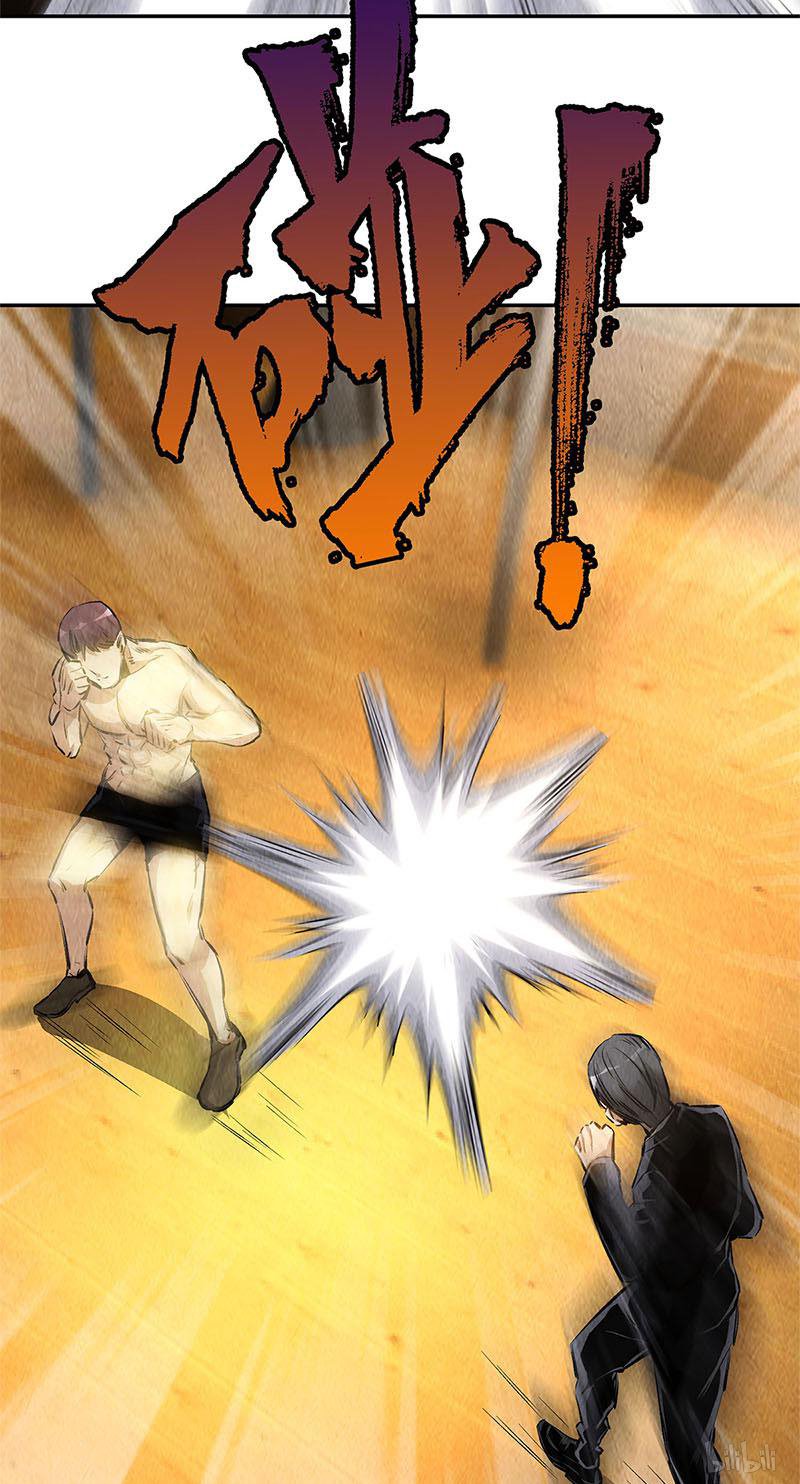 我本废柴第129话 空城计？