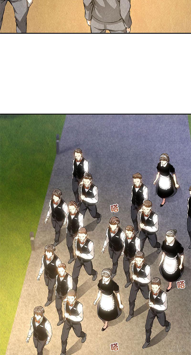 我本废柴第131话 归国