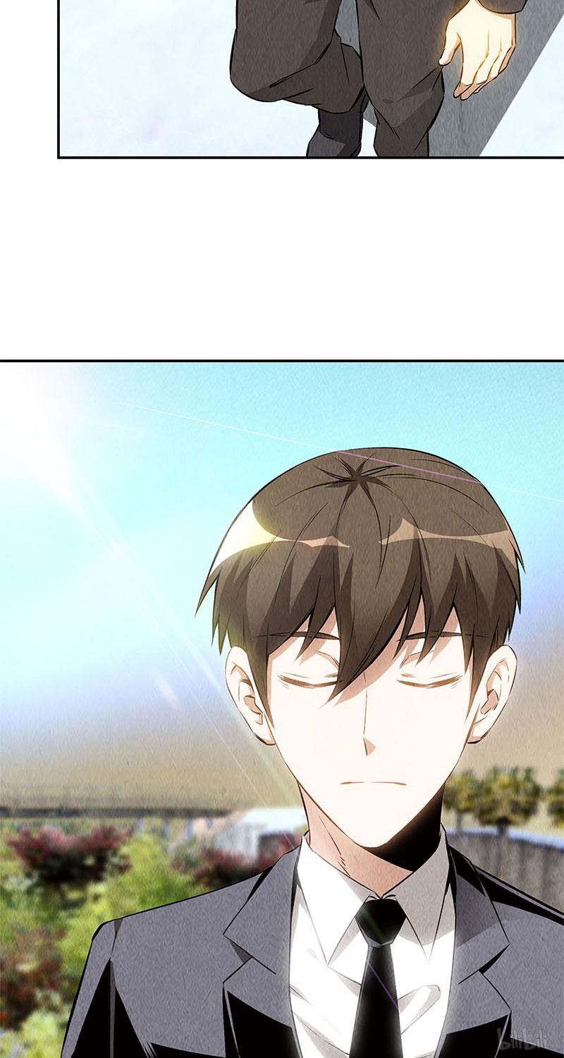 我本废柴第133话 冷兵器？！