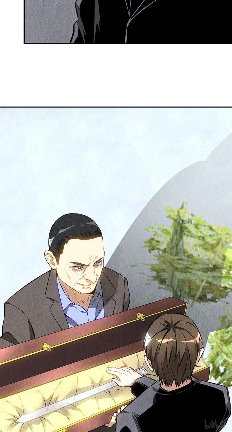 我本废柴第133话 冷兵器？！