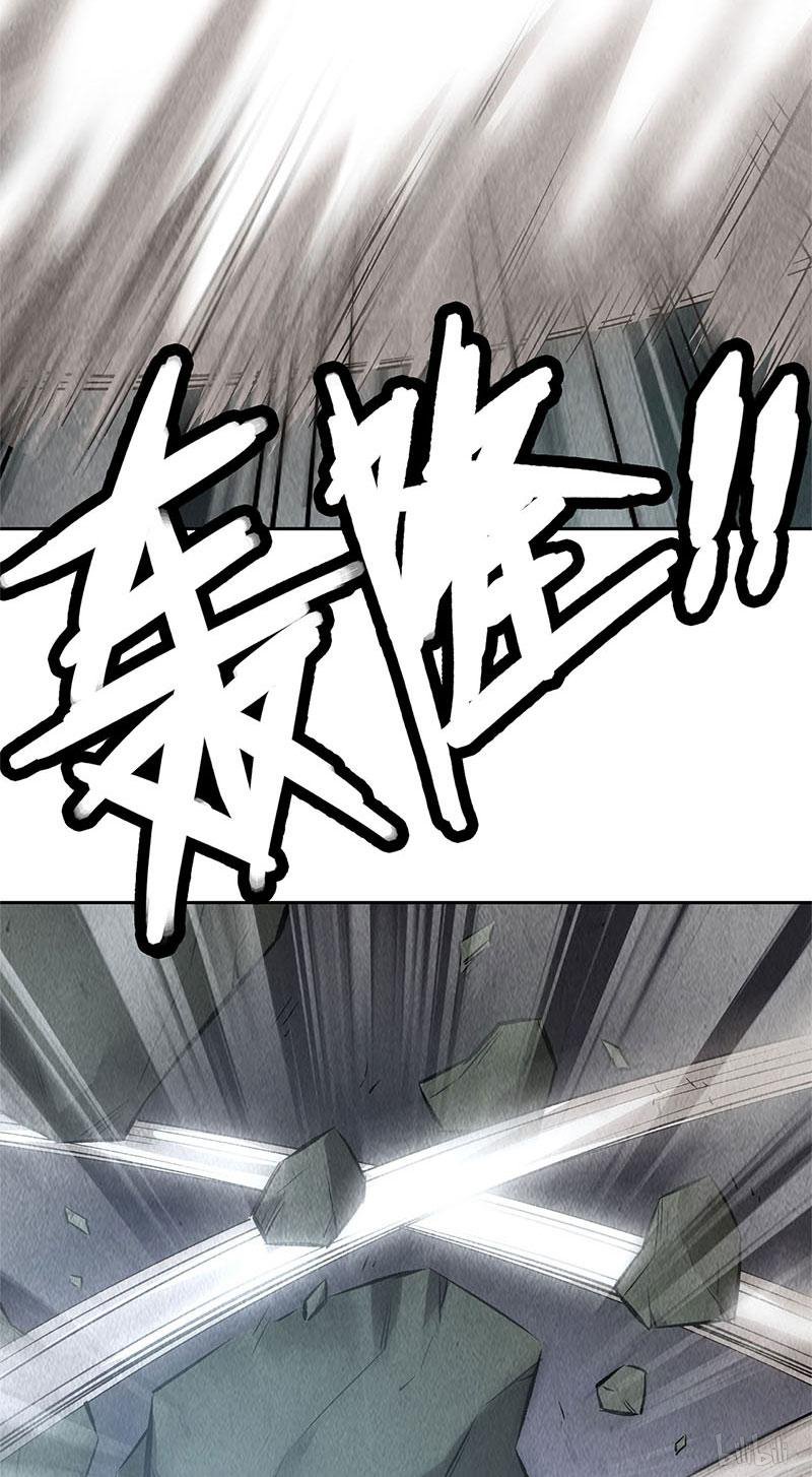 我本废柴第134话 绝世好剑