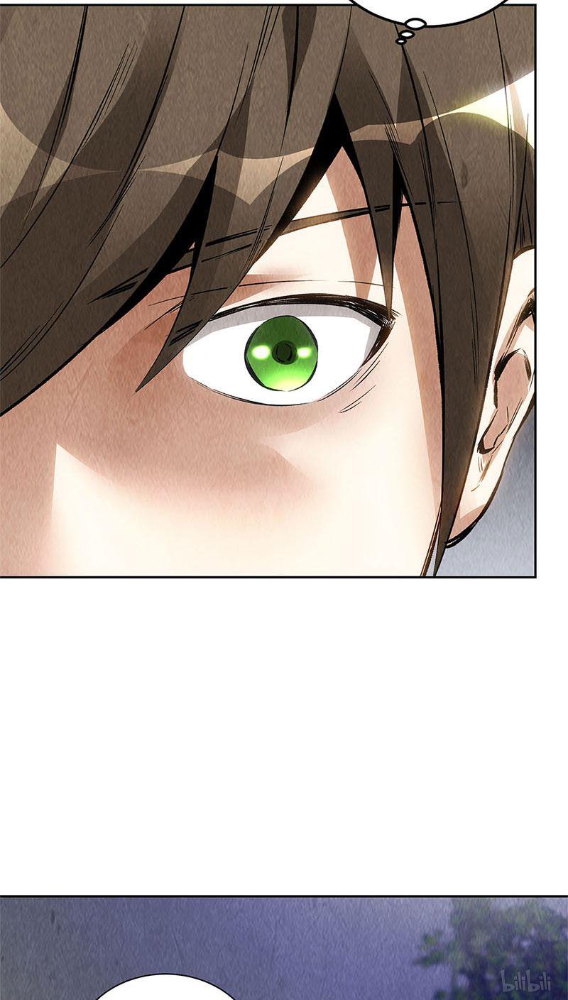 我本废柴第135话 暗藏玄机
