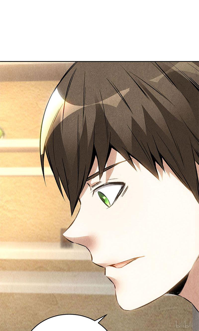 我本废柴第135话 暗藏玄机