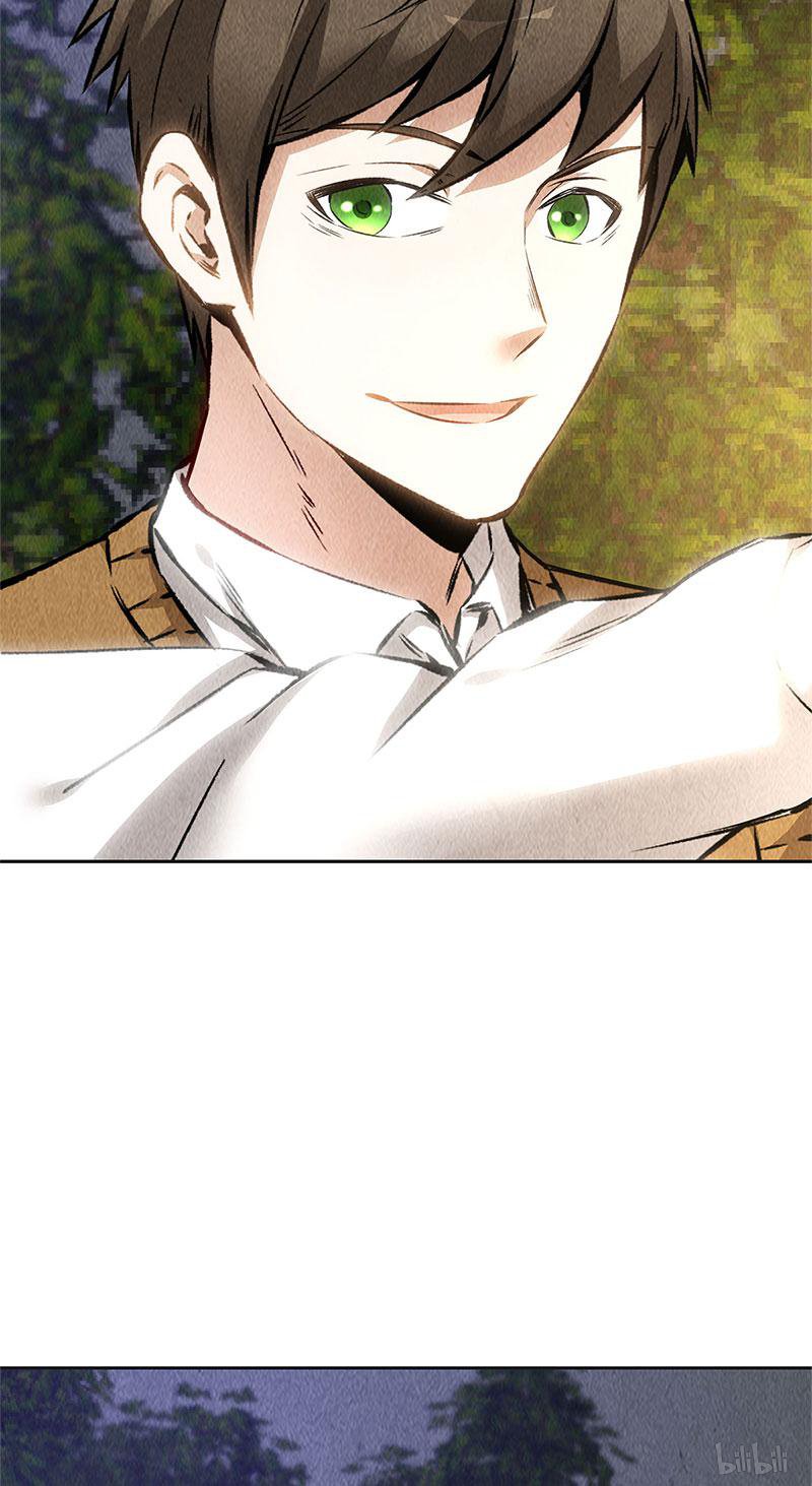 我本废柴第136话 欧式锻造