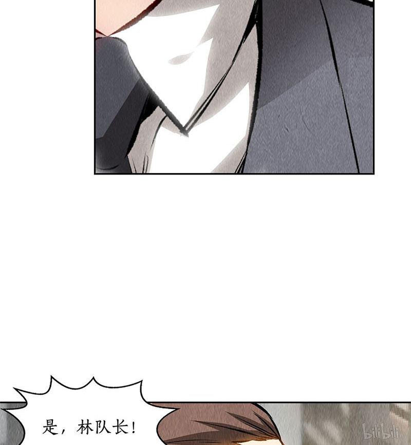 我本废柴第137话 日夜奔忙