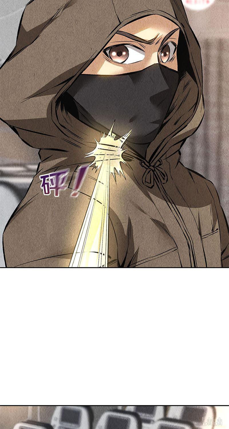 我本废柴第140话 临危不乱