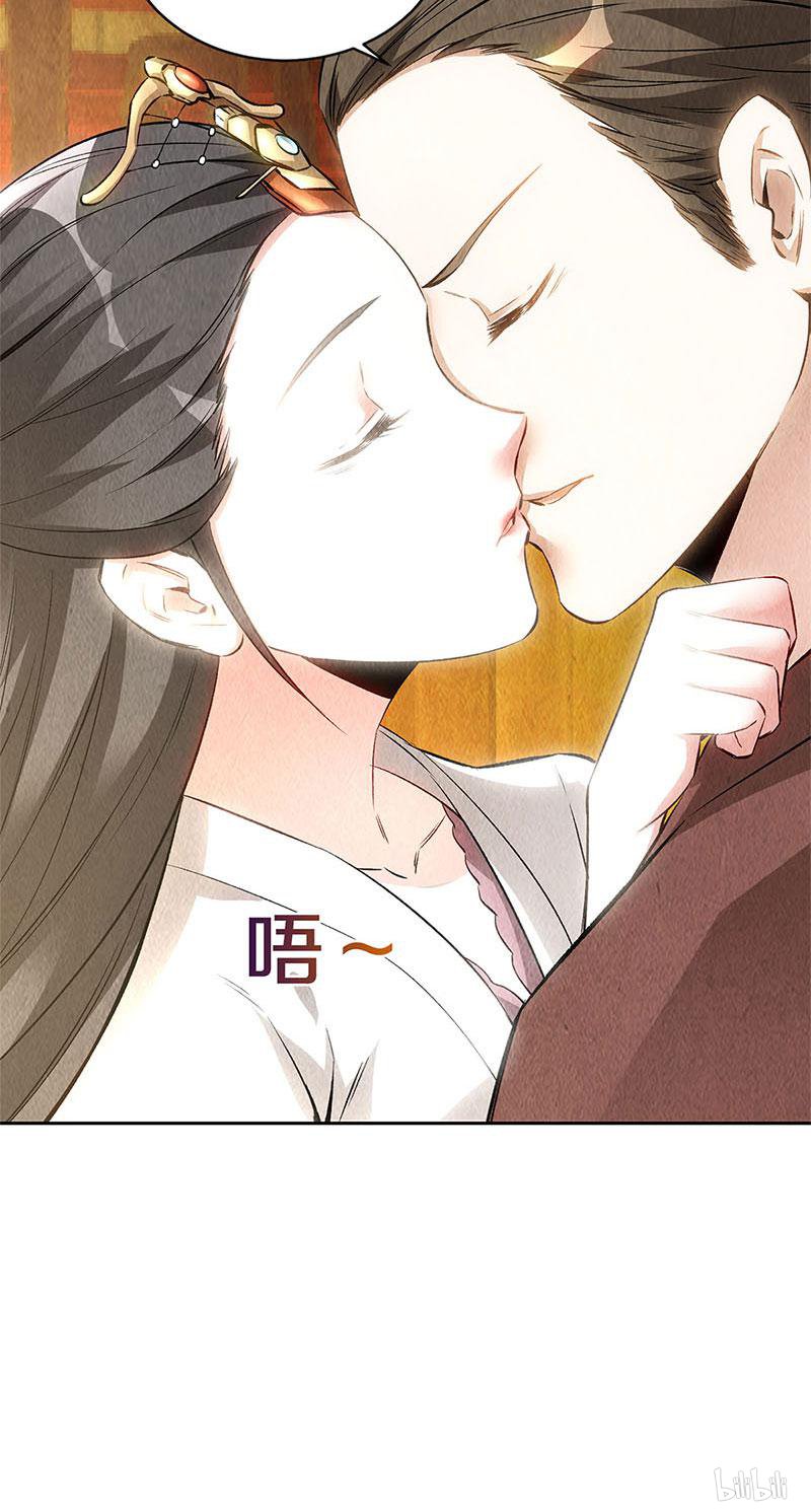 我本废柴第142话 旧梦
