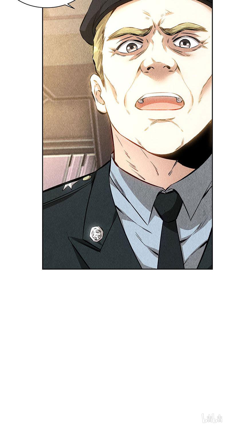 我本废柴第143话 异国分部