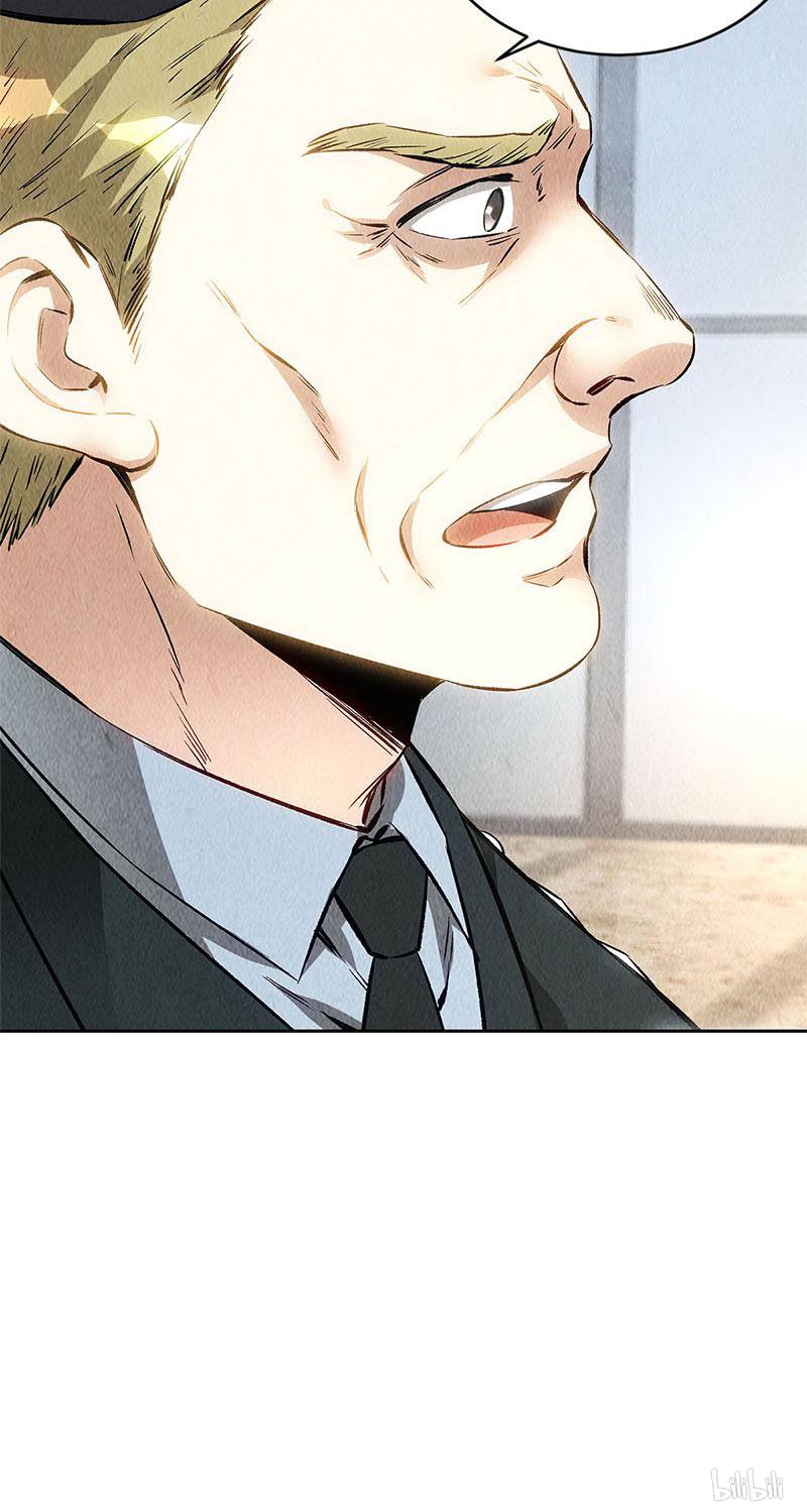 我本废柴第143话 异国分部