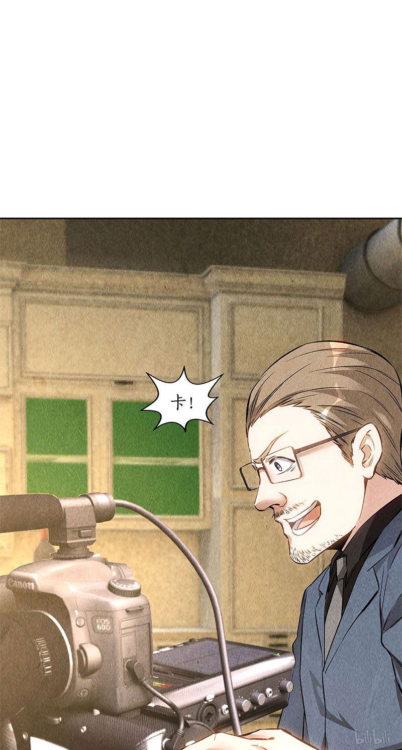 我本废柴第143话 异国分部