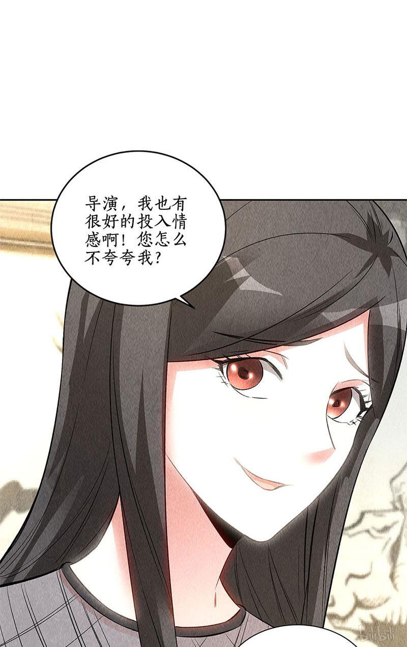 我本废柴第143话 异国分部