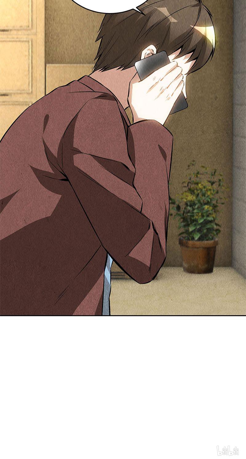 我本废柴第143话 异国分部
