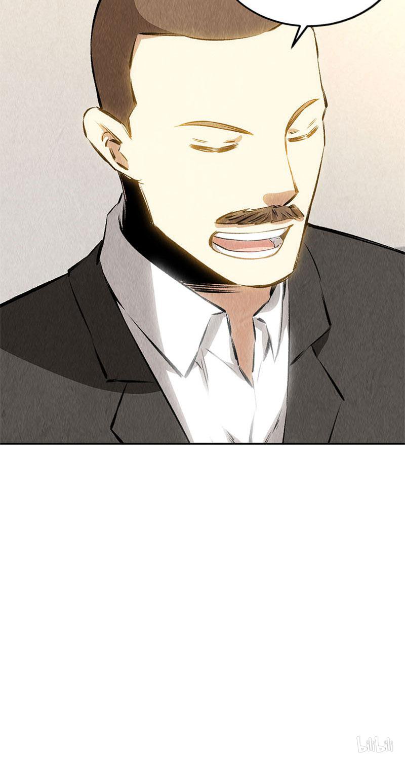 我本废柴第144话 新同事