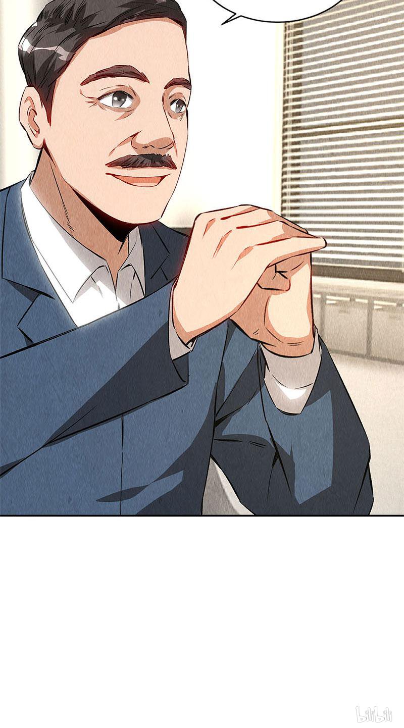 我本废柴第144话 新同事