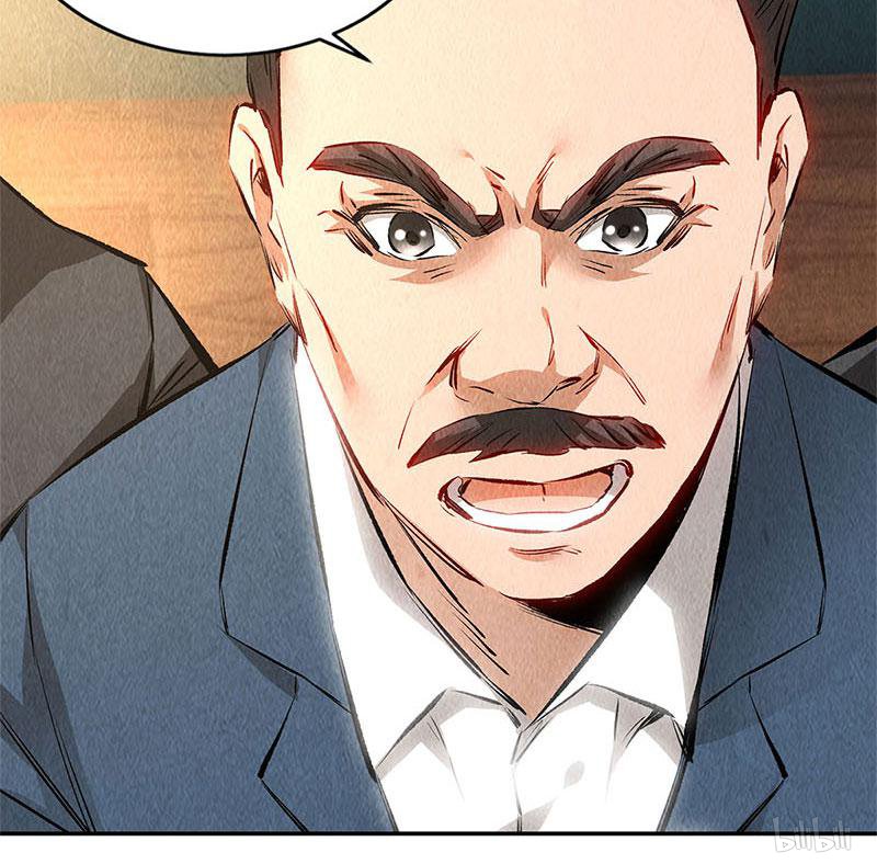 我本废柴第145话 切磋