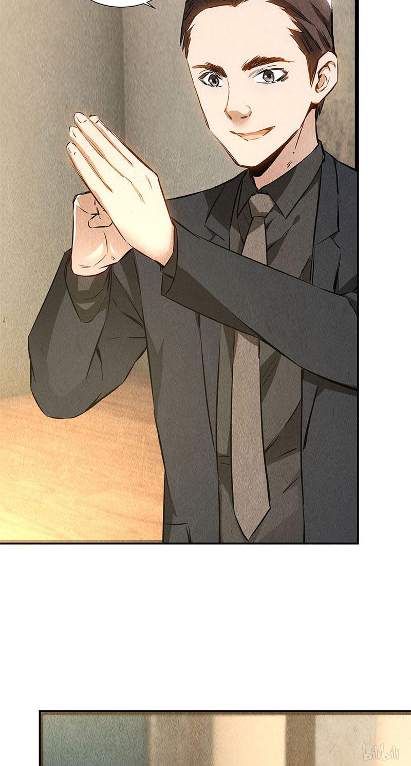 我本废柴第145话 切磋