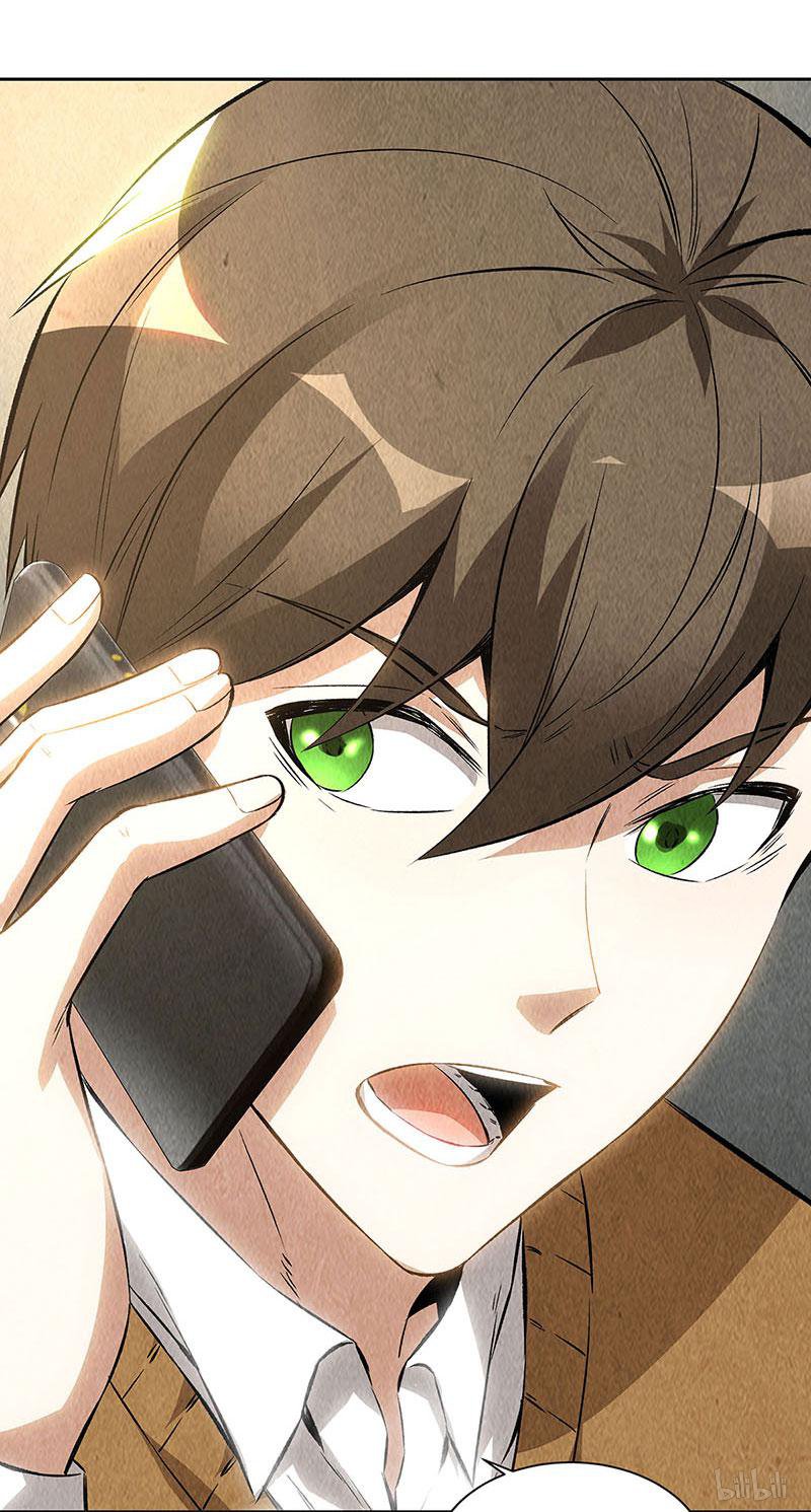 我本废柴第147话 被绑架？！