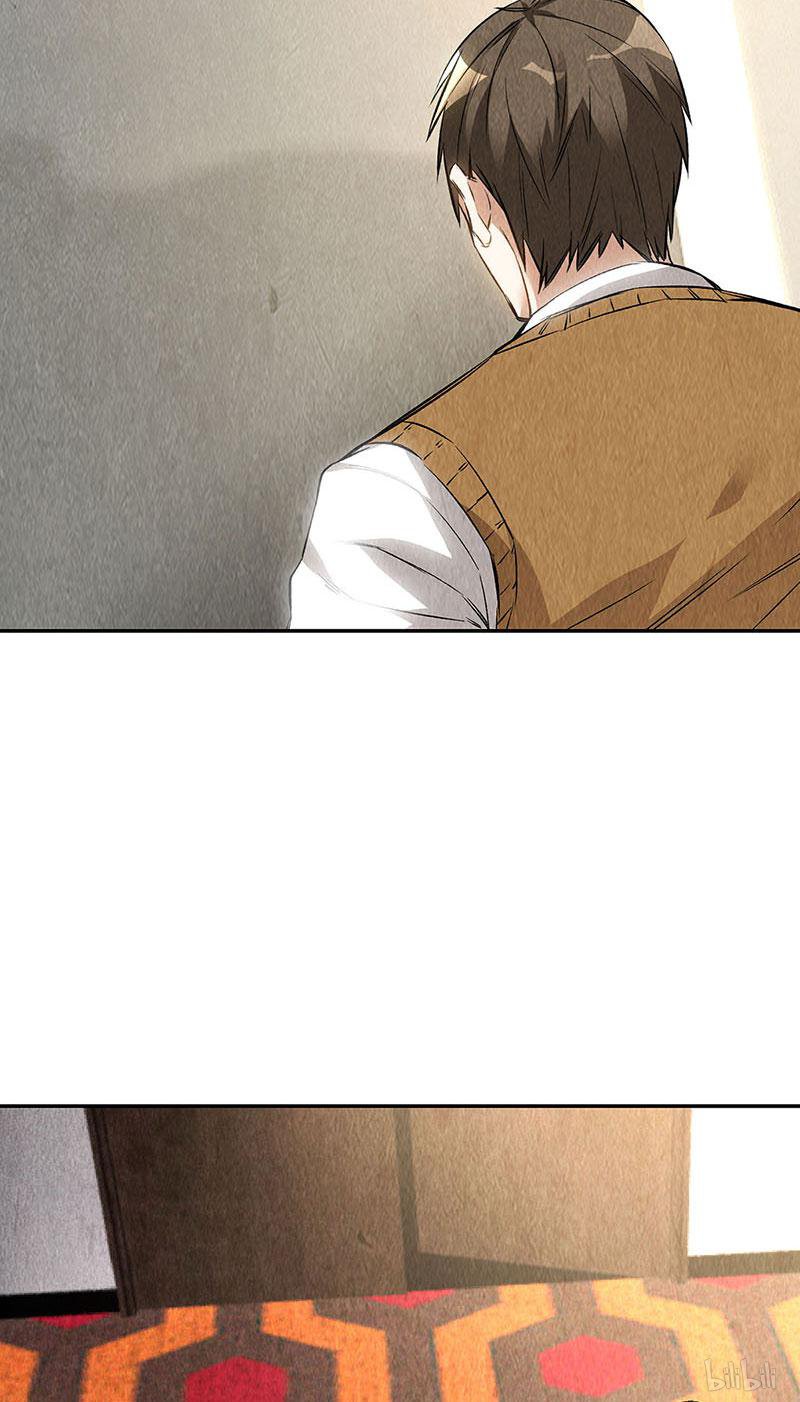 我本废柴第147话 被绑架？！