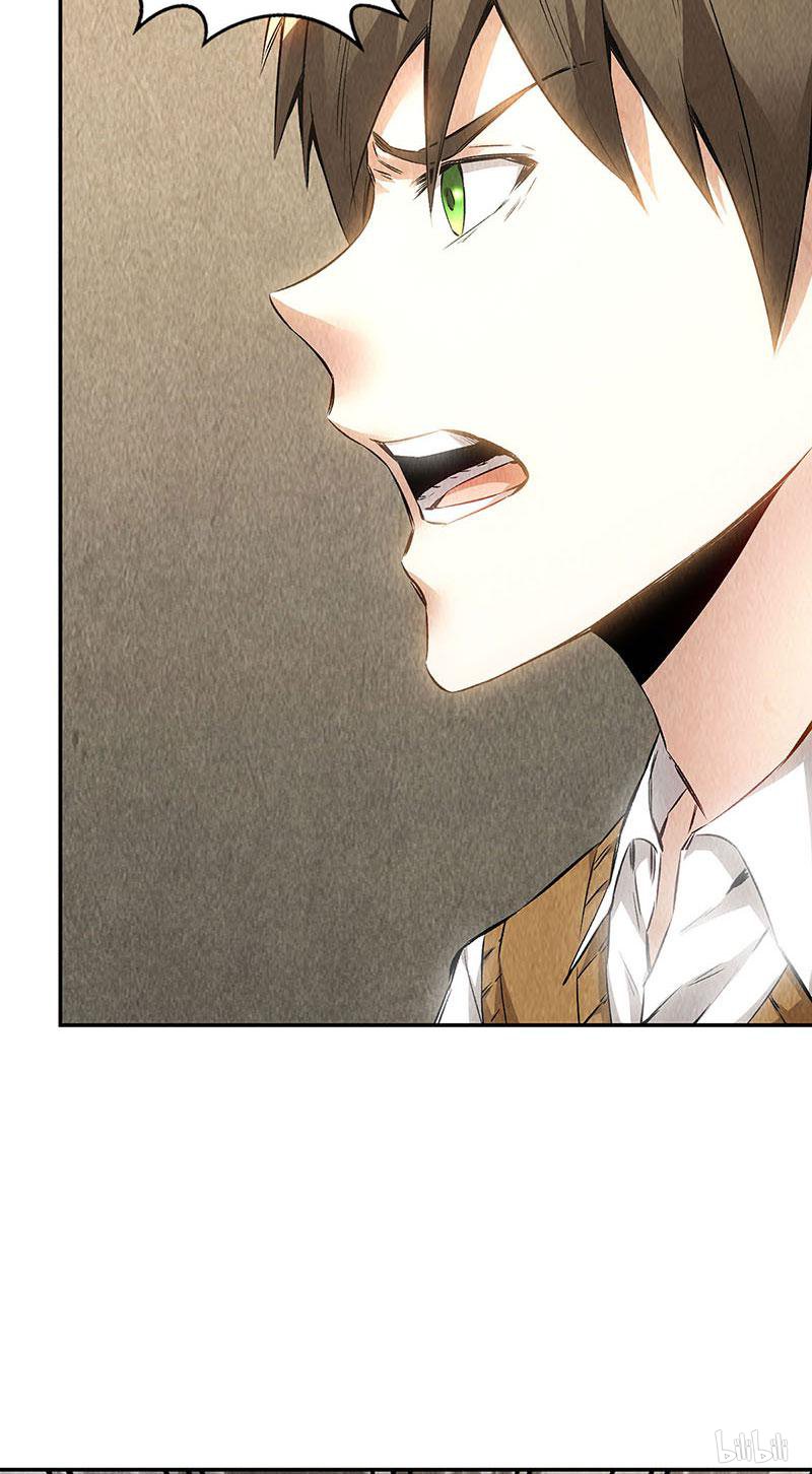 我本废柴第147话 被绑架？！
