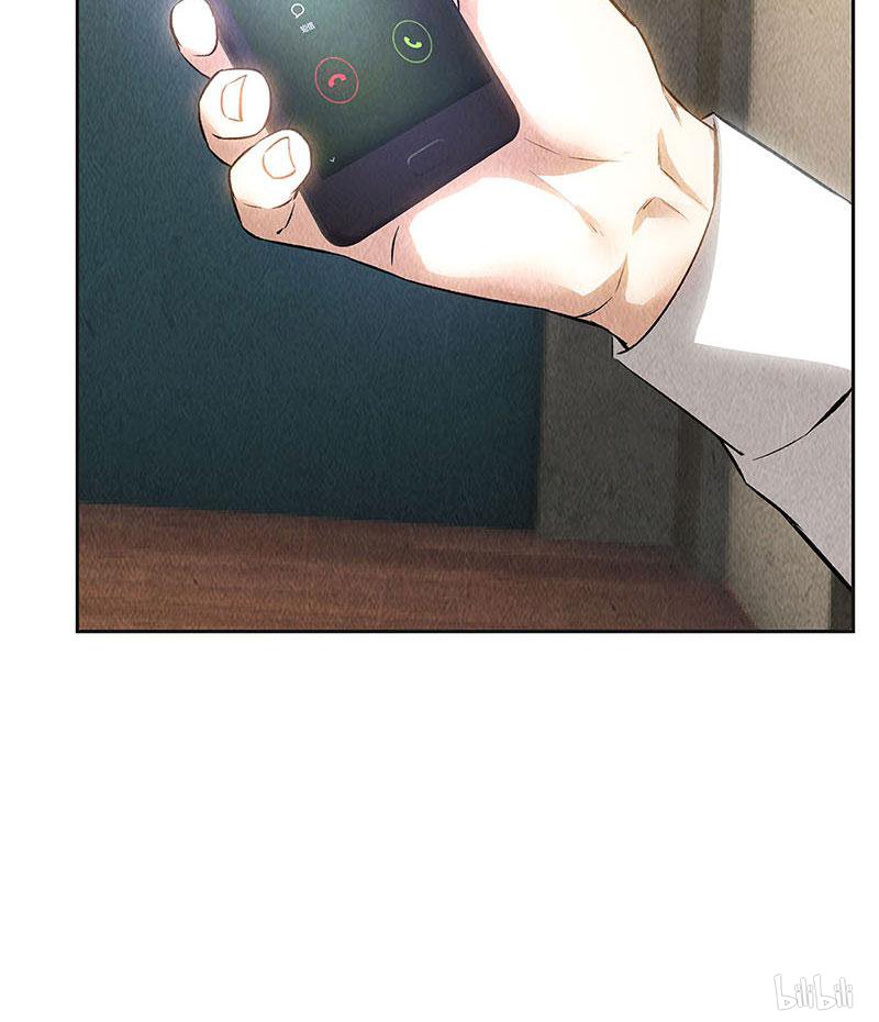 我本废柴第147话 被绑架？！